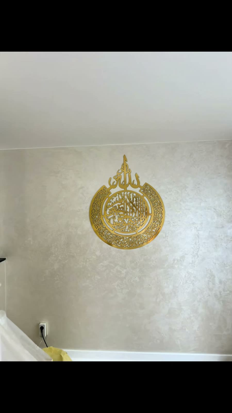 Enduit décoratif, séjour